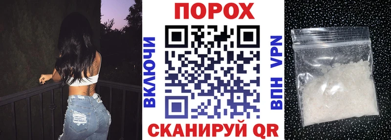 Amphetamine 98%  Макаров 