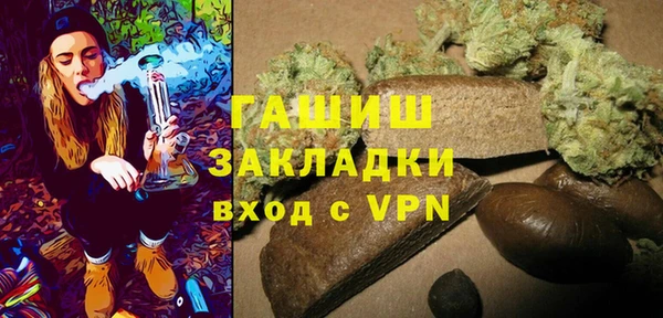 apvp Богданович