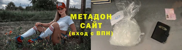 apvp Богданович