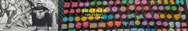 apvp Богданович