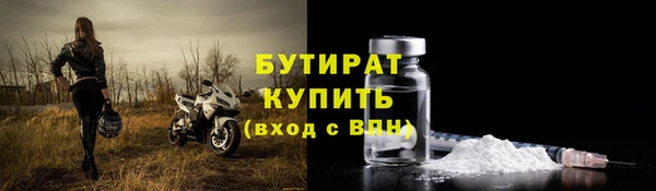 apvp Богданович