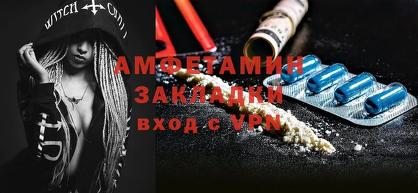 apvp Богданович