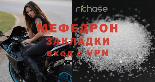apvp Богданович