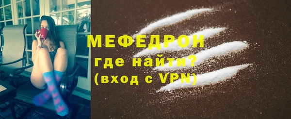 apvp Богданович