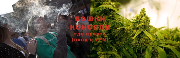 МДМА Богородск