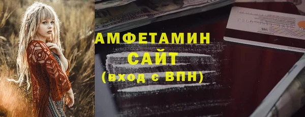 apvp Богданович