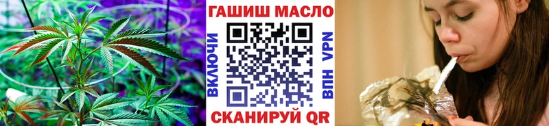 Дистиллят ТГК Wax  купить наркоту  Макаров 